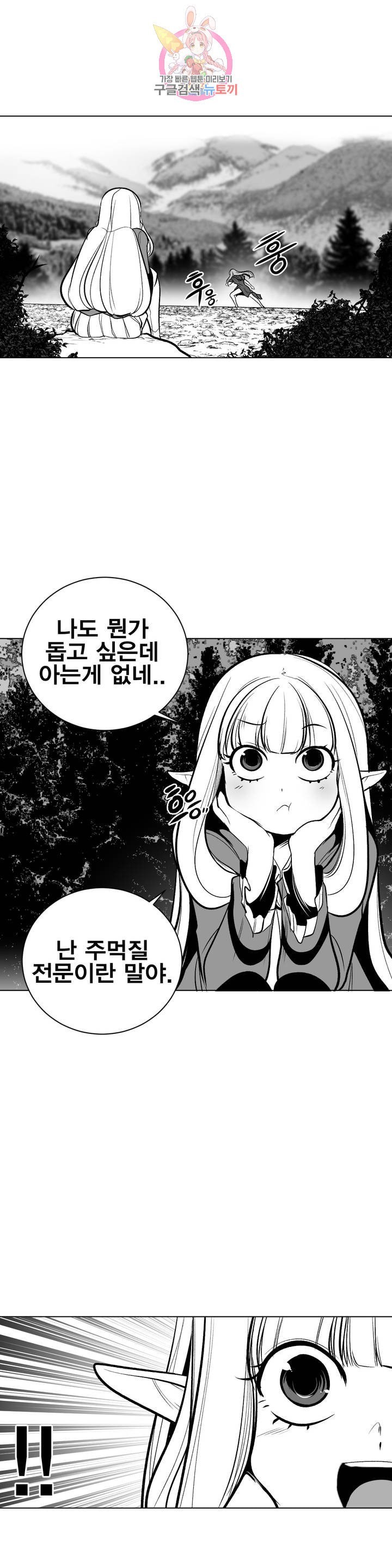 16094688995068.jpeg