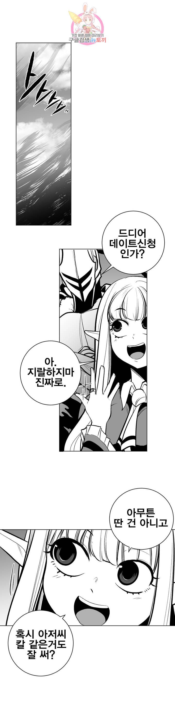 1609468900049.jpeg