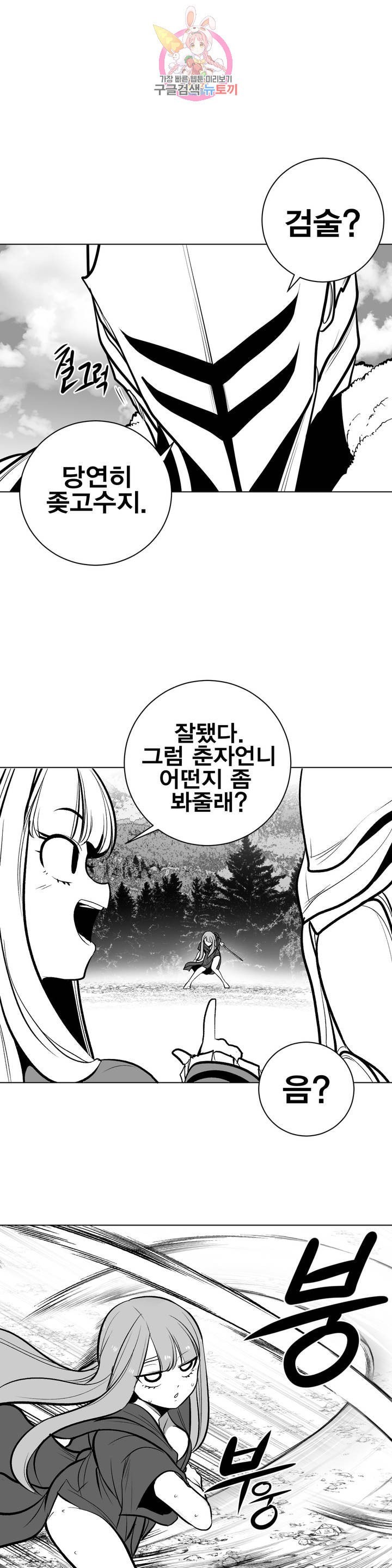 16094689006083.jpeg