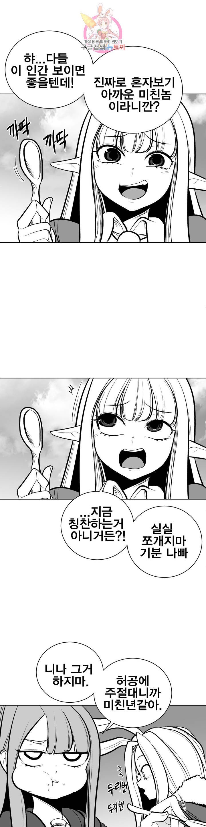 16094689033702.jpeg
