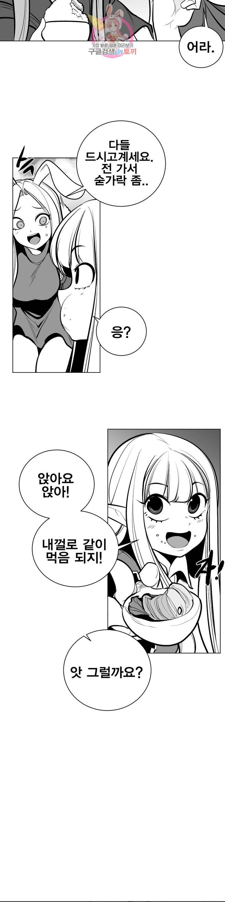16094689039038.jpeg