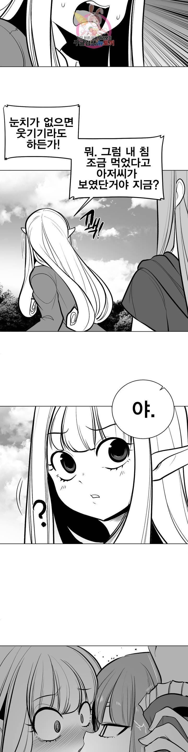 16094689065746.jpeg