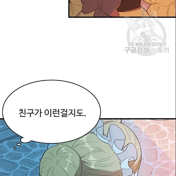 16097952007694.jpeg