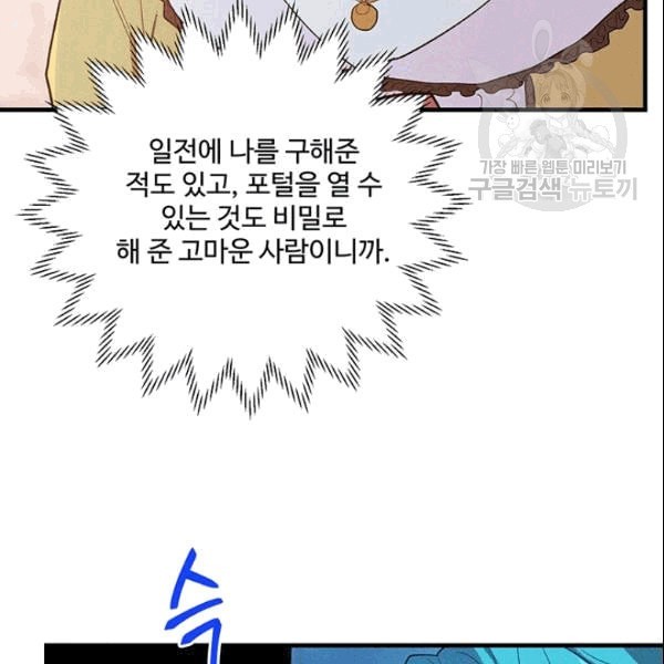 16097952068712.jpeg