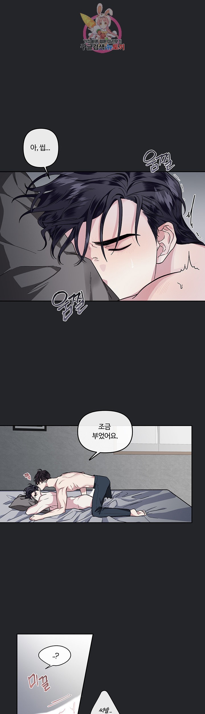 1609940213226.jpeg