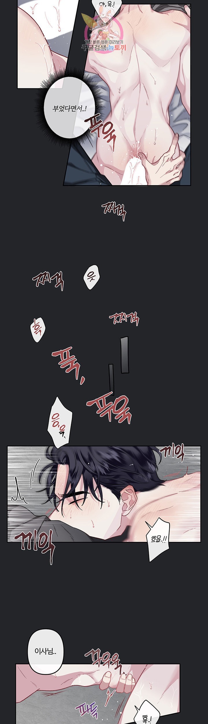 16099402138091.jpeg