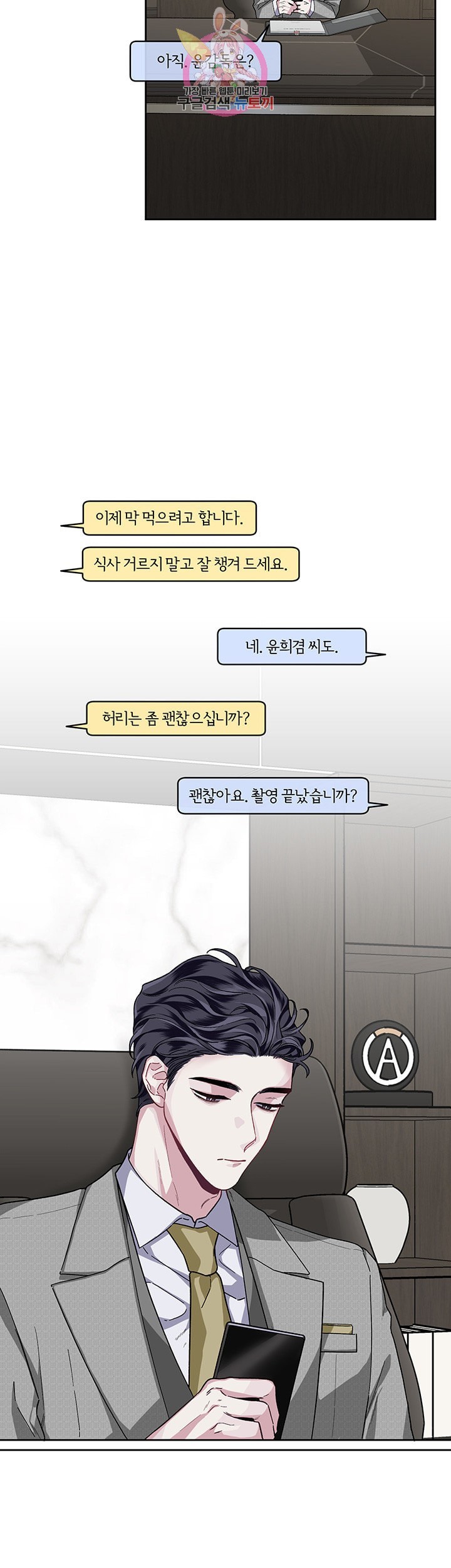 16099402174112.jpeg