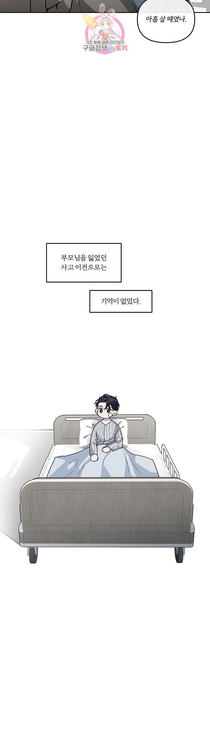 16099402199731.jpeg