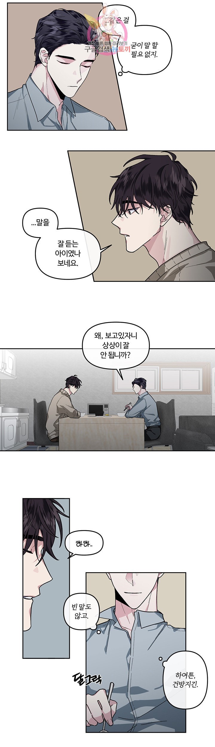 16099402205317.jpeg