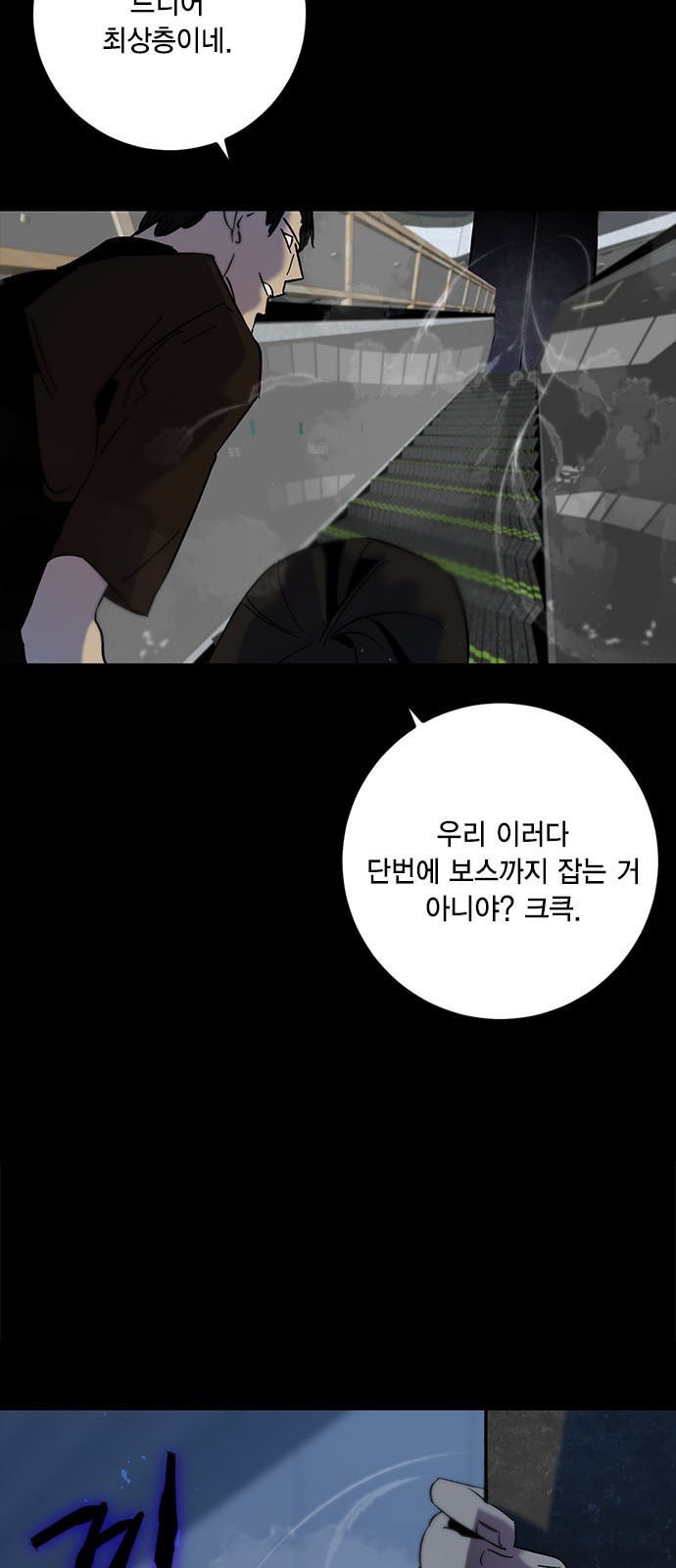 16105255144638.jpeg