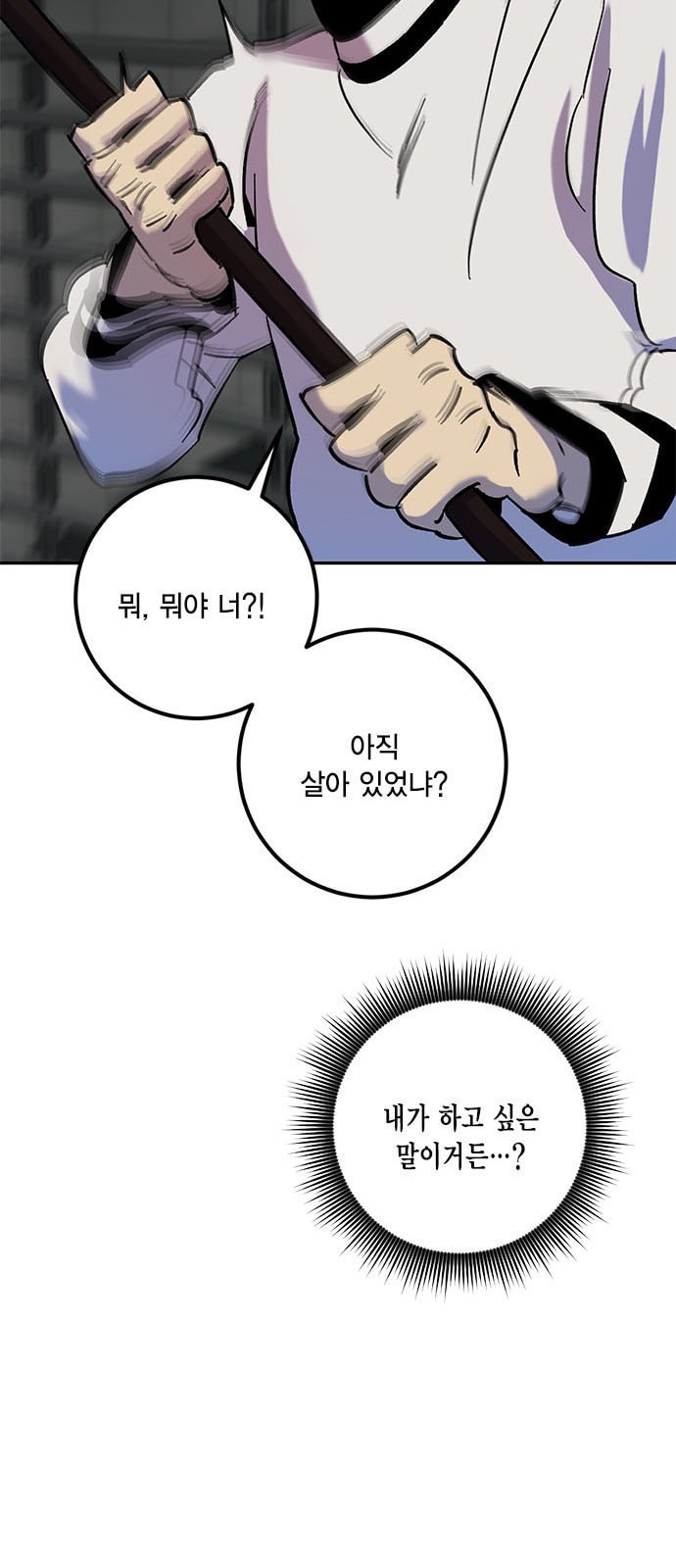 16105255296978.jpeg