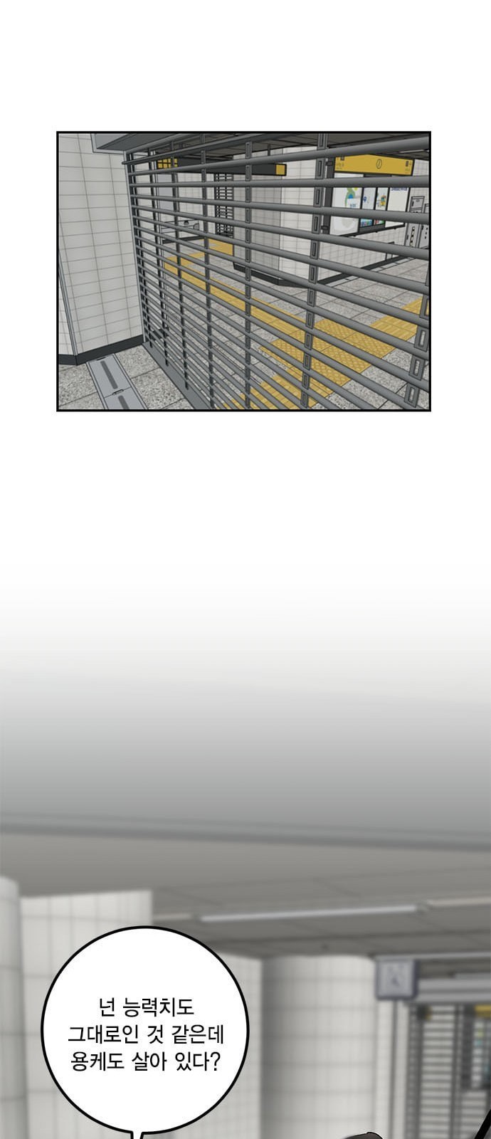 16105255301949.jpeg
