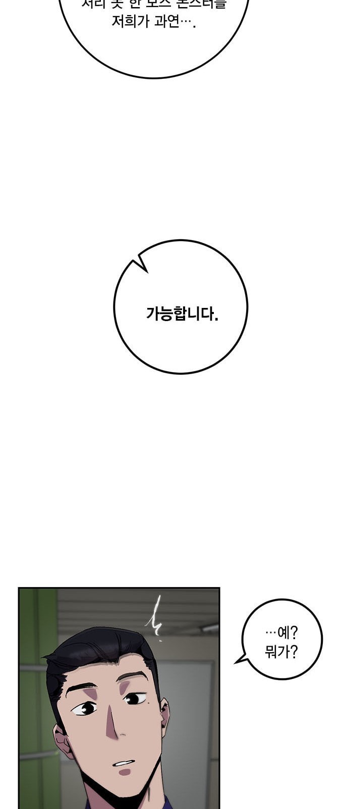 16105255384697.jpeg