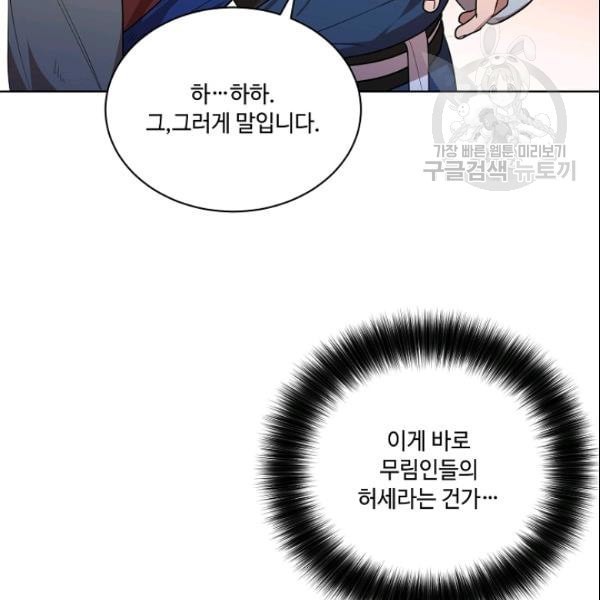 16106214218697.jpeg