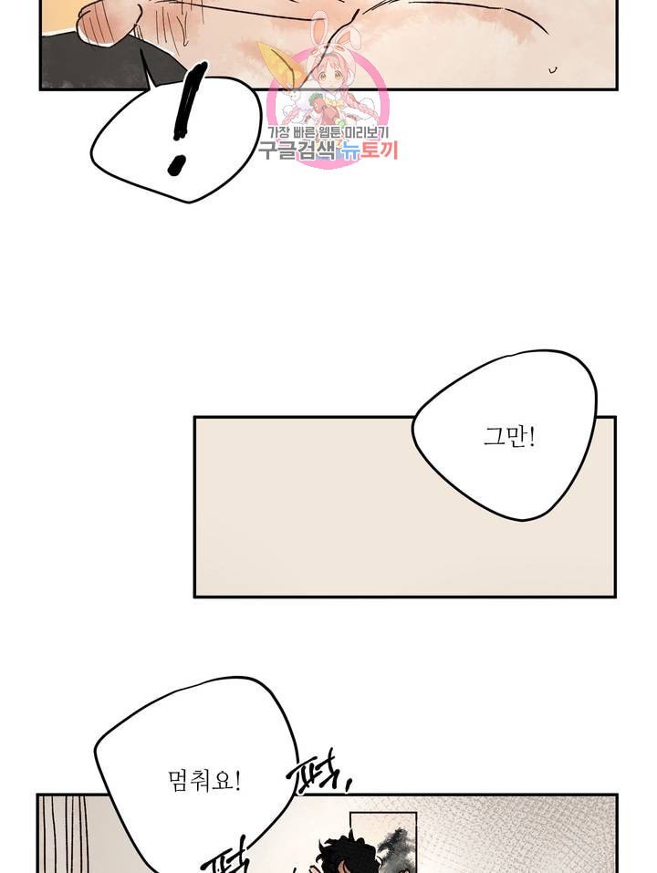 1610628621396.jpeg