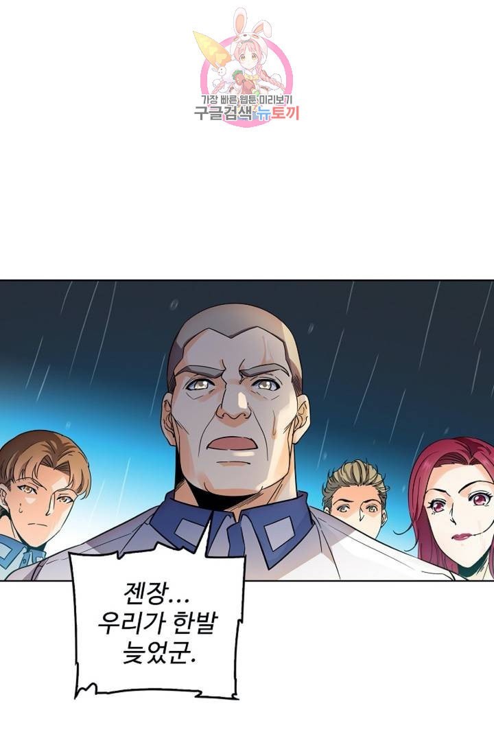 16109250454599.jpeg