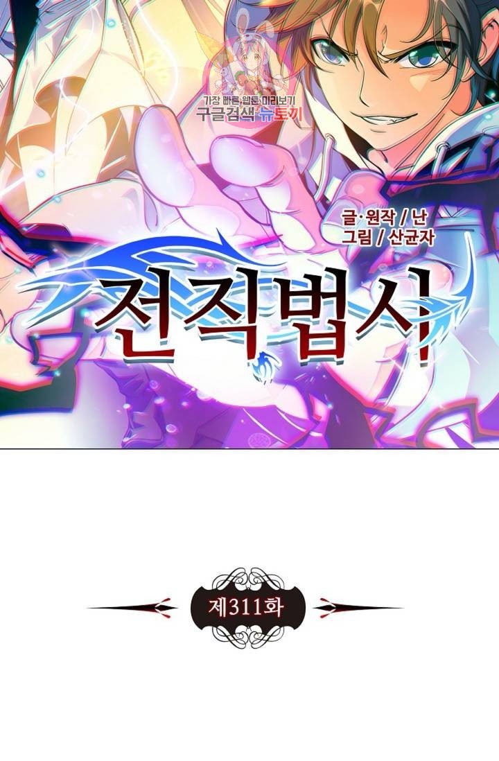 16109250462404.jpeg