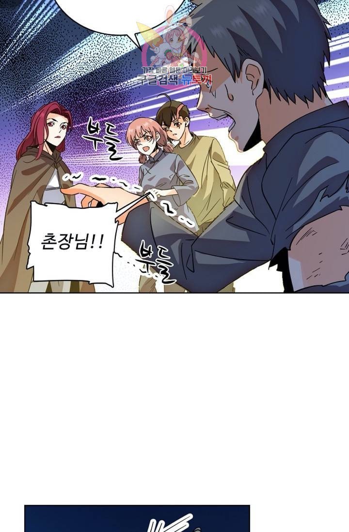 16109250500666.jpeg