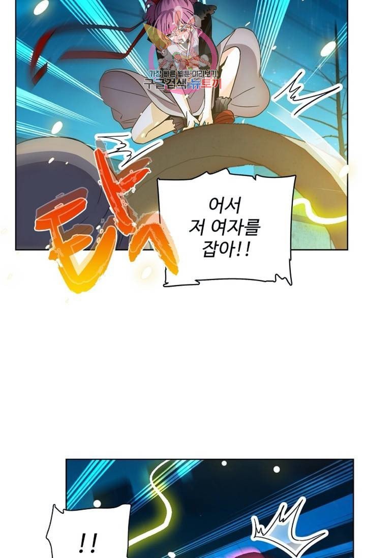 16109250512835.jpeg