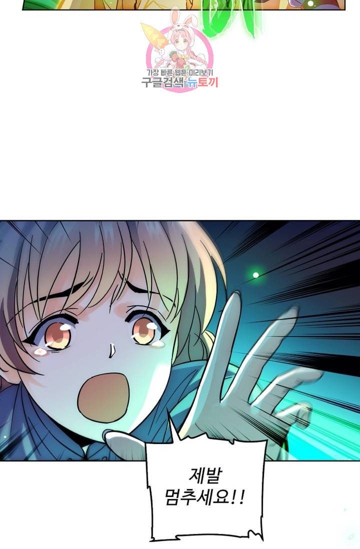16109250569351.jpeg