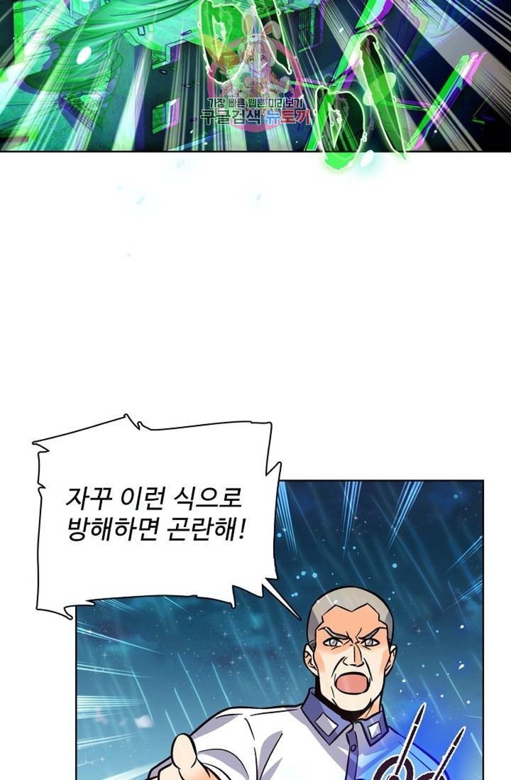 16109250576758.jpeg