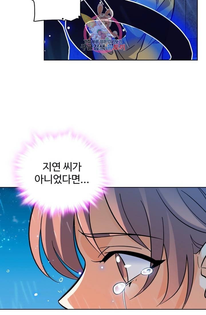 1610925059902.jpeg