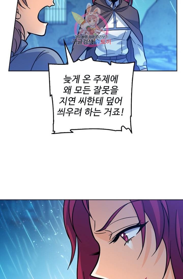 16109250620853.jpeg