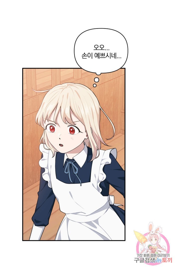 16110146780926.jpeg