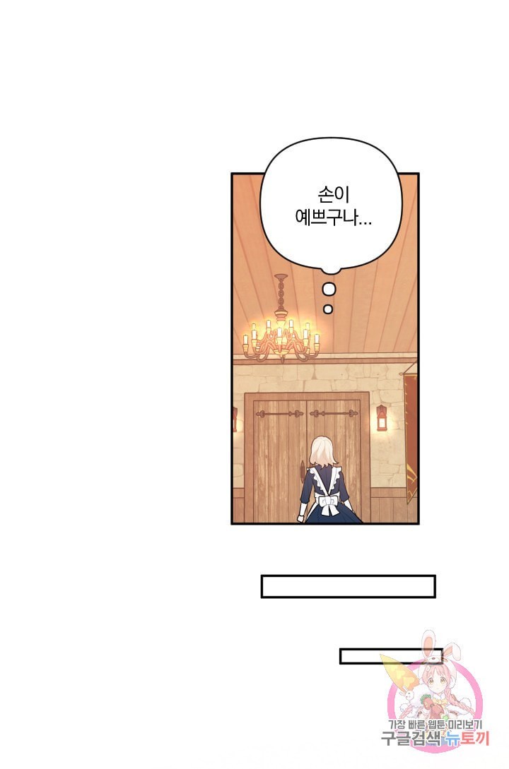 16110146784456.jpeg