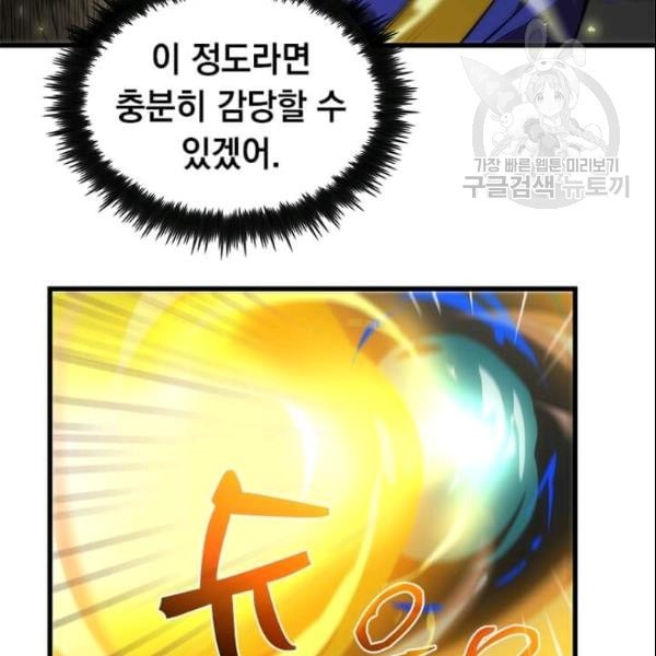 16113557462997.jpeg