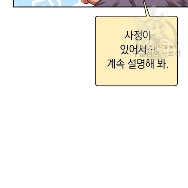 16116147104567.jpeg