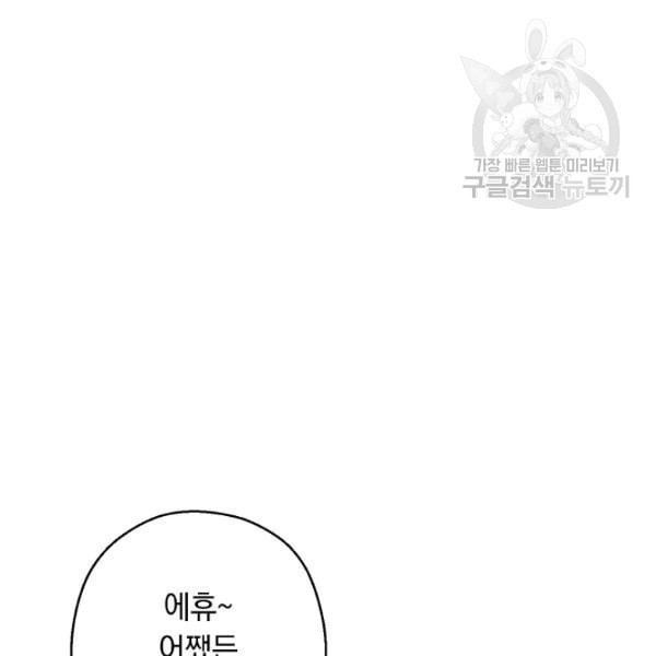 1611614713434.jpeg