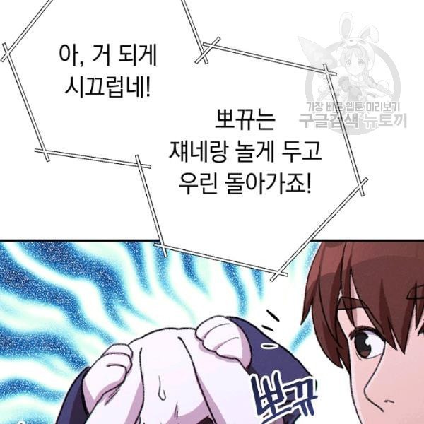 16116147204288.jpeg