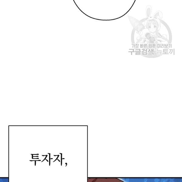 16116147232887.jpeg
