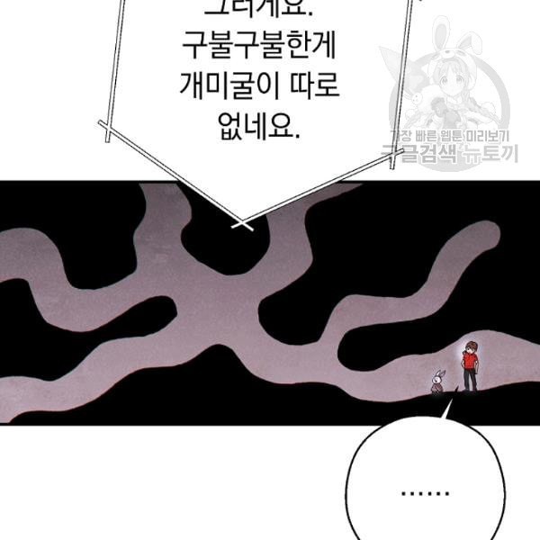 16116147303005.jpeg