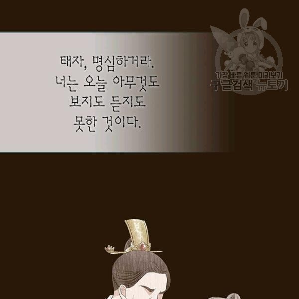 1612043395403.jpeg