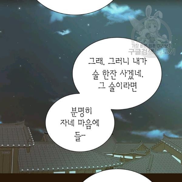 161204340141.jpeg