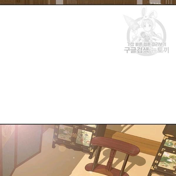 16120434110822.jpeg