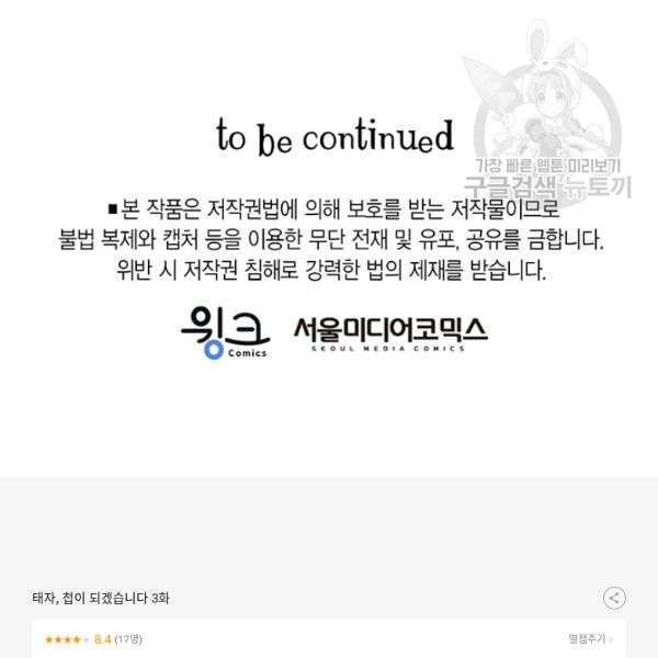16120434198765.jpeg
