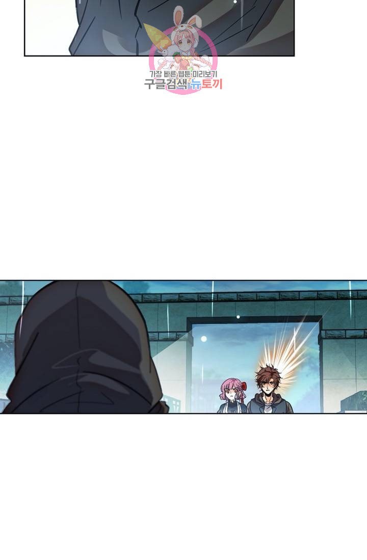 1612224382592.jpeg