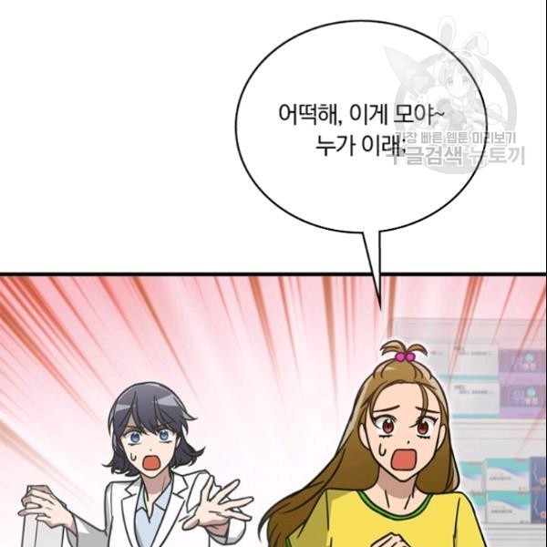16128397897179.jpeg