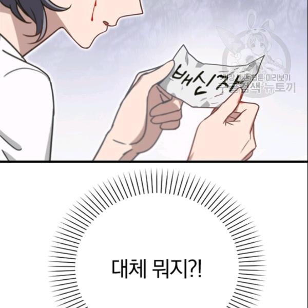 16128397931021.jpeg