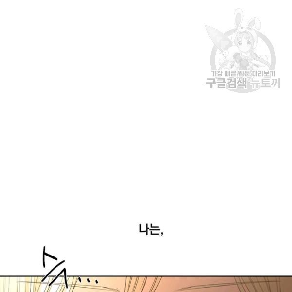 16129262018042.jpeg