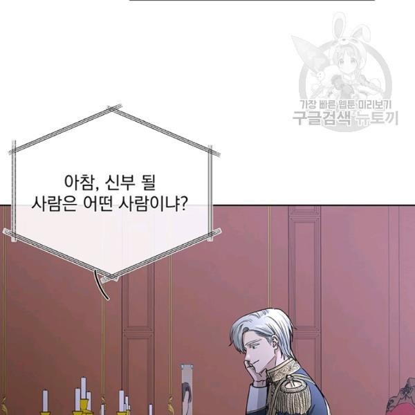 16129264889137.jpeg