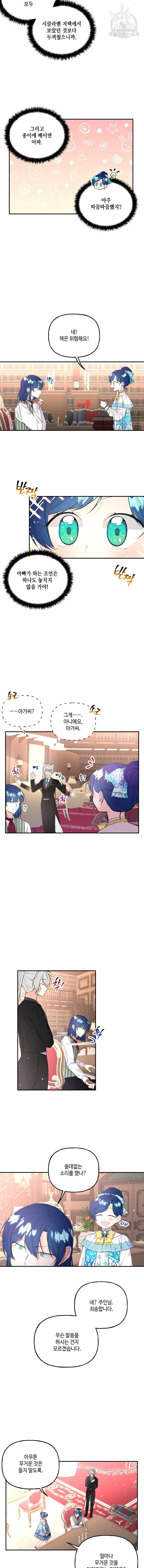 16134359497169.jpeg