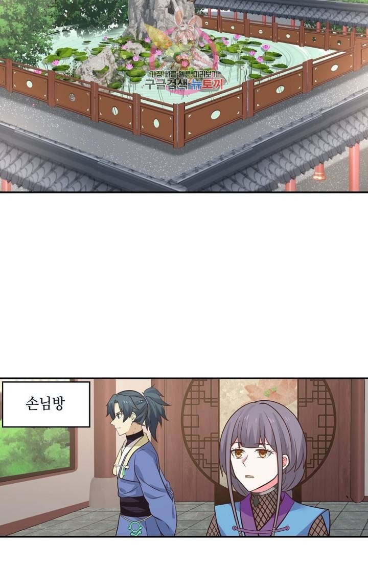 16137878411569.jpeg
