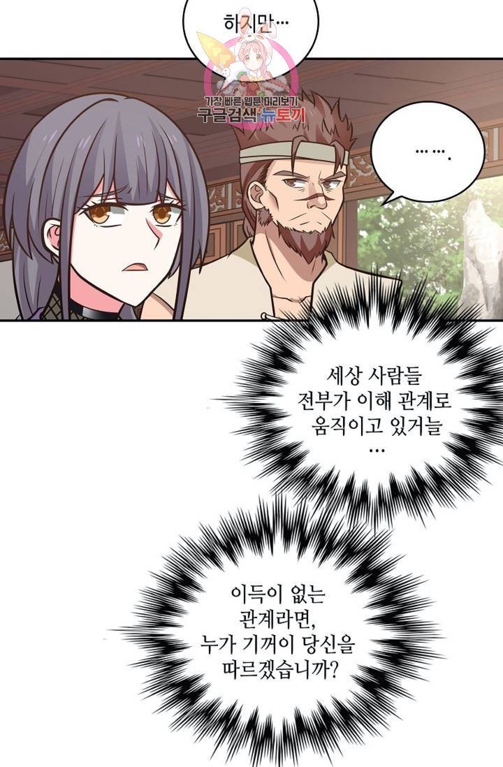 1613787843327.jpeg