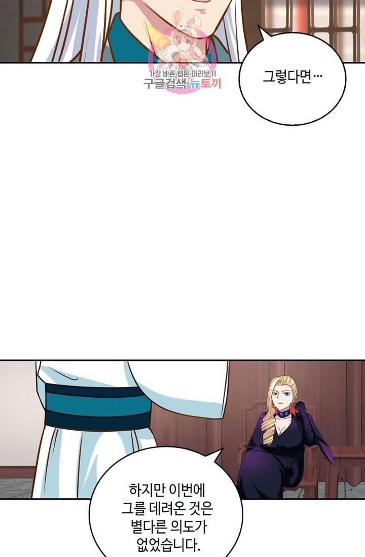 16137878520664.jpeg