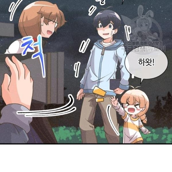 16138713372776.jpeg
