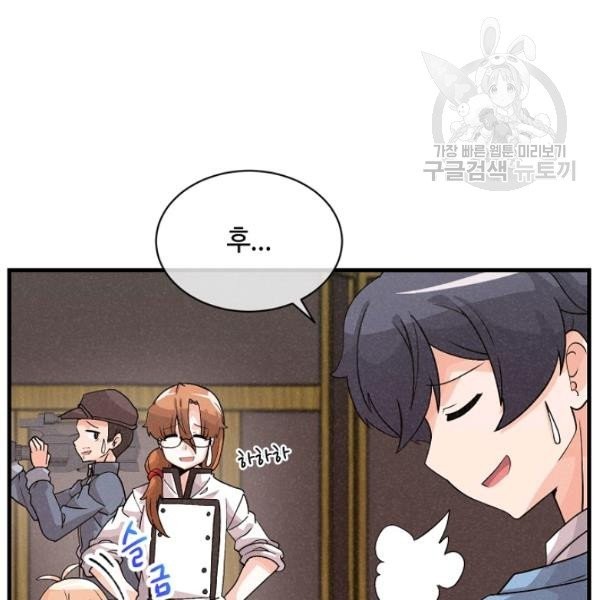 1613871339991.jpeg
